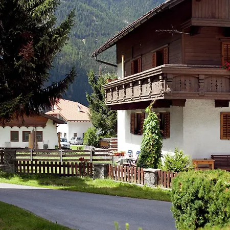 דירה In Austria With Mountain Views