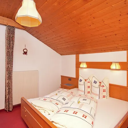 In Austria With Mountain Views Apartamento *